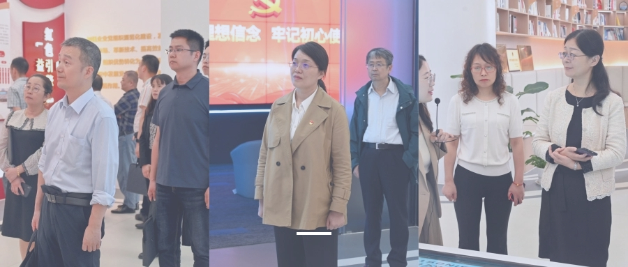 【公司动态】近日，有关辅导莅临XPJ官网股份参观调研