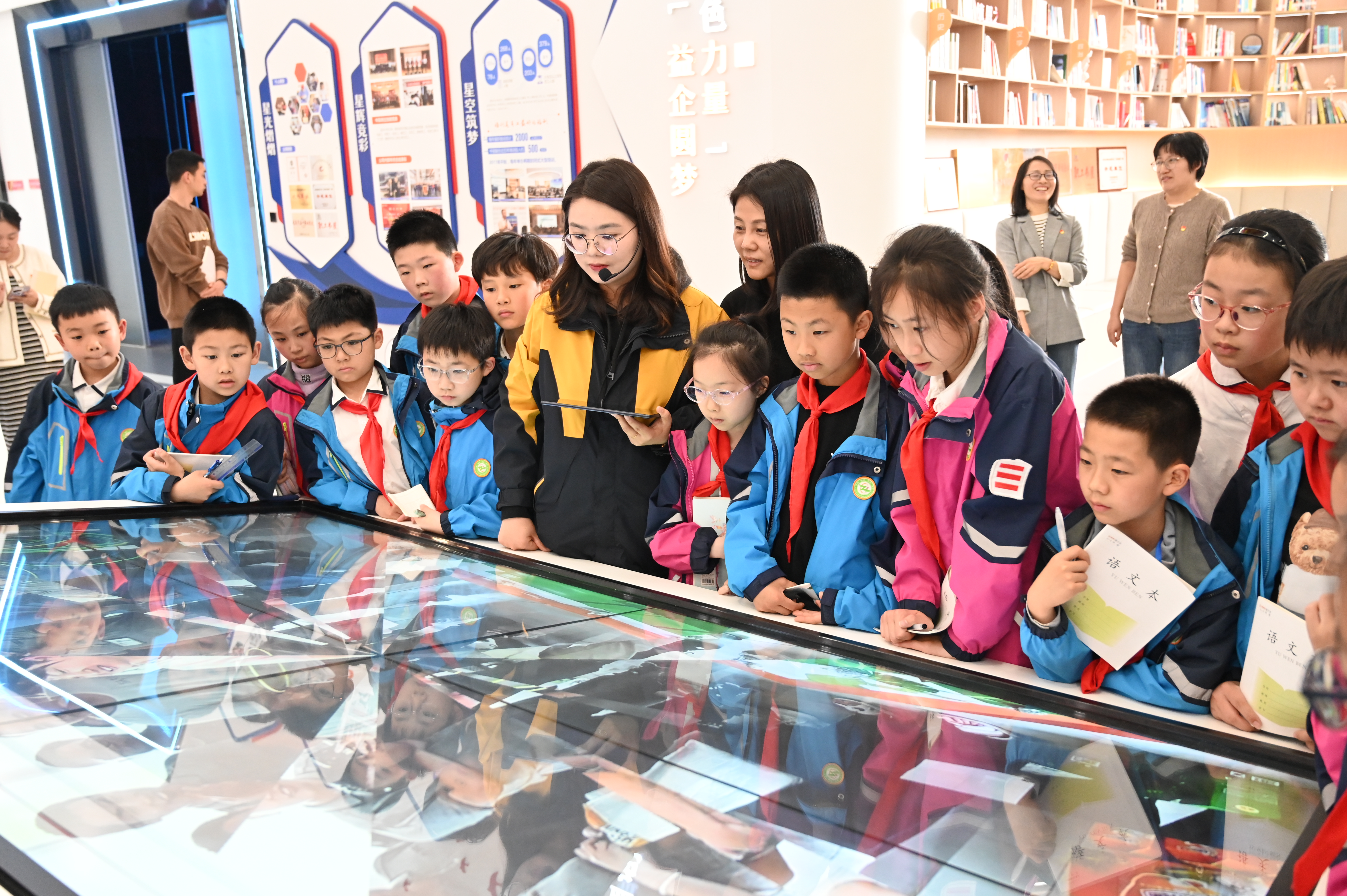 【研思同业共提升 赋能成长担使命】宜兴市城中尝试幼学与XPJ官网股份发展党建联盟暨世界想书日主题活动