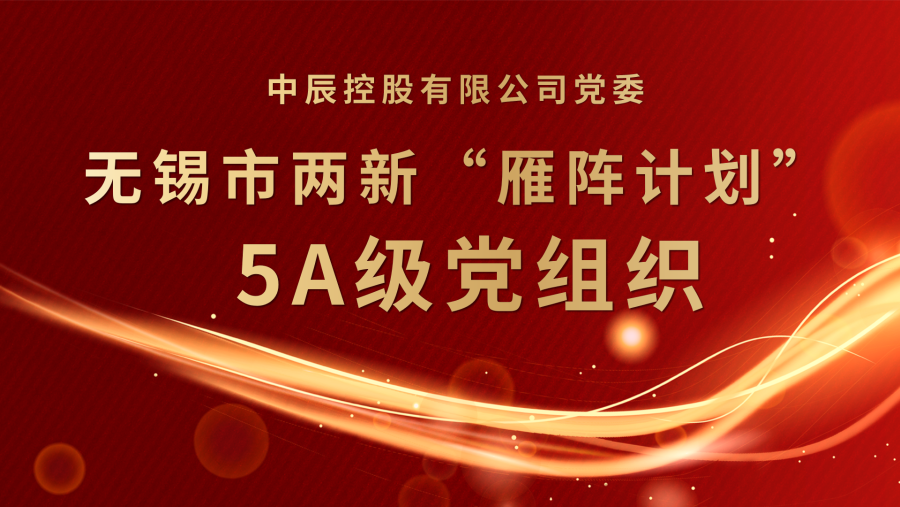 稿定设计-2.png