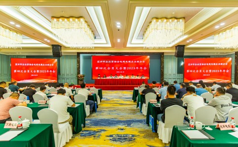 微信图片_20230901105724(1).jpg