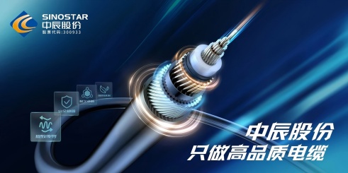 微信图片_20250619132910(1).jpg