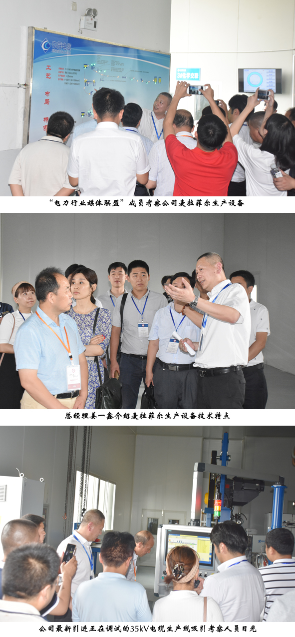 XPJ·(澳门区)公司官方网站