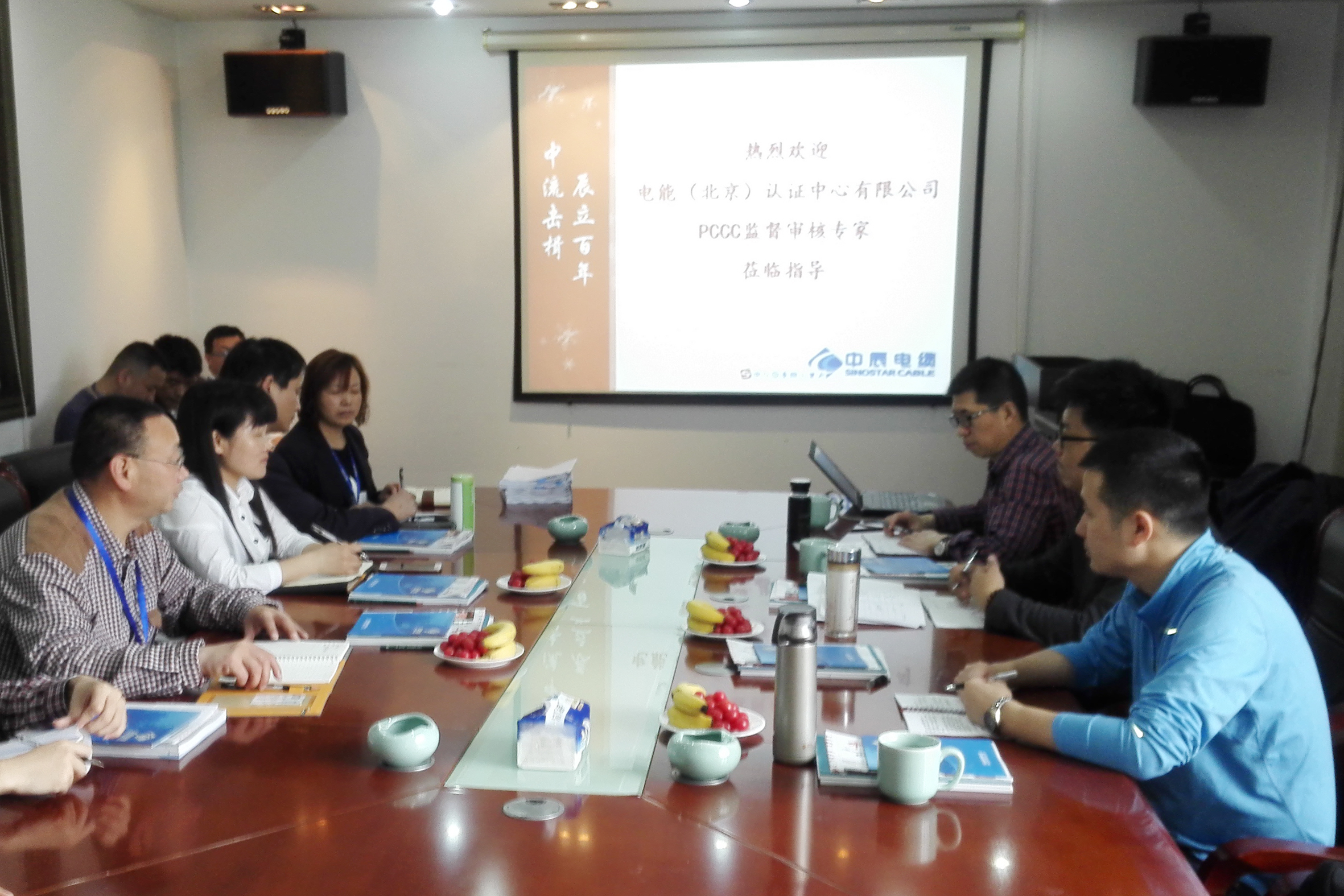 XPJ·(澳门区)公司官方网站