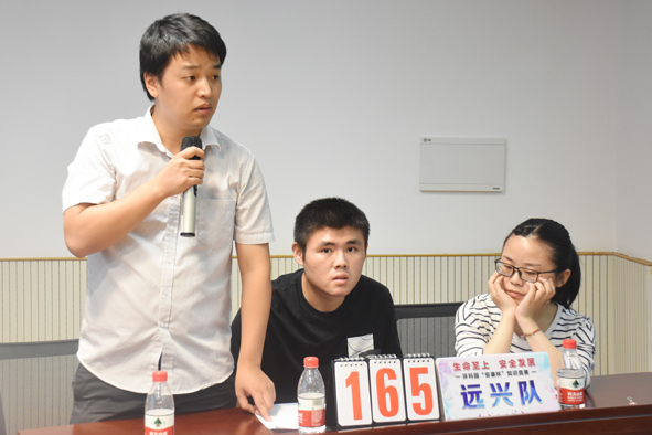 2018072617040168168 XPJ·(澳门区)公司官方网站