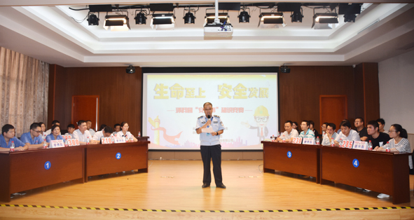 20180726170956865686 XPJ·(澳门区)公司官方网站