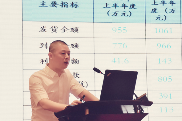 20180730180797179717 XPJ·(澳门区)公司官方网站