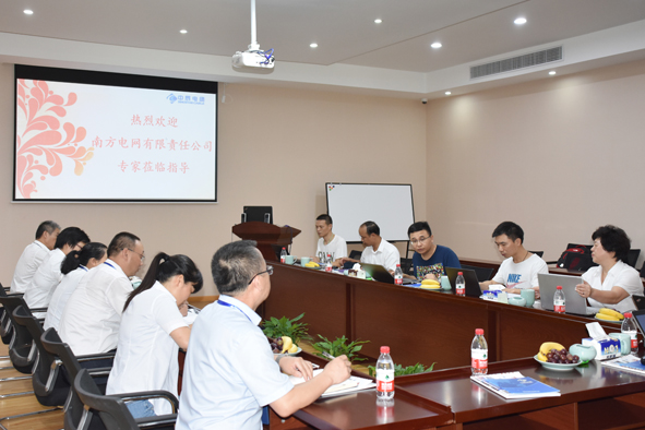 20180809141672997299 XPJ·(澳门区)公司官方网站