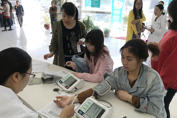 20181101153042504250 XPJ·(澳门区)公司官方网站