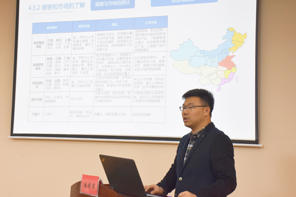 20181119161944844484 XPJ·(澳门区)公司官方网站