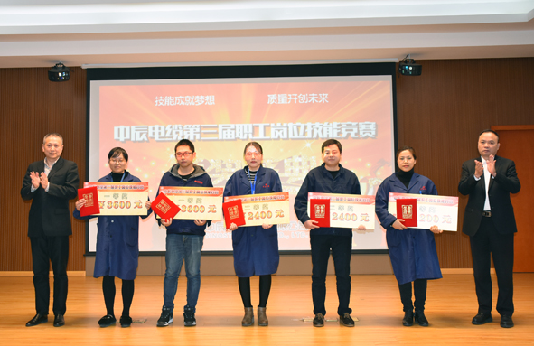 XPJ·(澳门区)公司官方网站