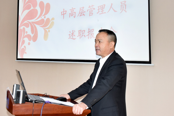 20190108132417671767 XPJ·(澳门区)公司官方网站