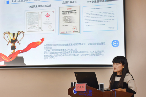 20190108132642594259 XPJ·(澳门区)公司官方网站