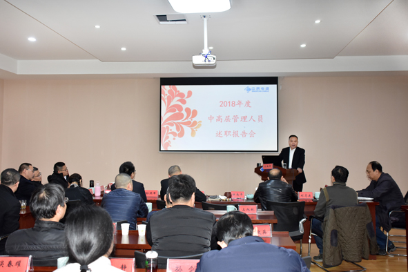 20190108132814171417 XPJ·(澳门区)公司官方网站