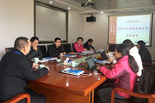 2019022816100745745 XPJ·(澳门区)公司官方网站
