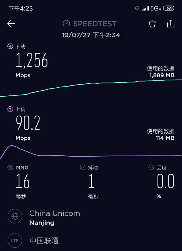 20190803155324842484 XPJ·(澳门区)公司官方网站