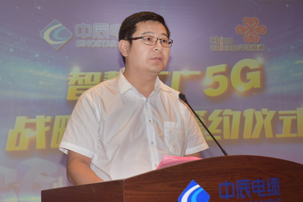20190803155411351135 XPJ·(澳门区)公司官方网站