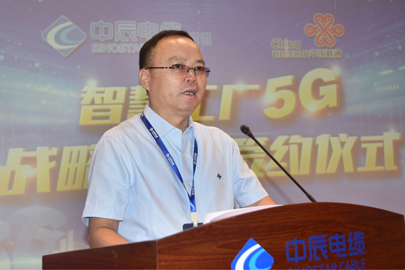 20190803155474017401 XPJ·(澳门区)公司官方网站