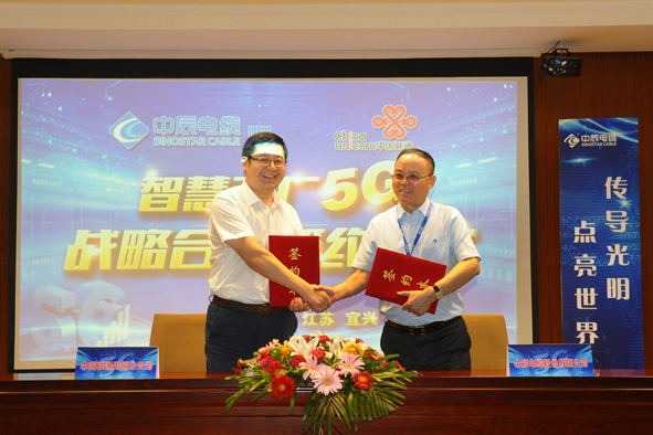 20190803155475347534 XPJ·(澳门区)公司官方网站