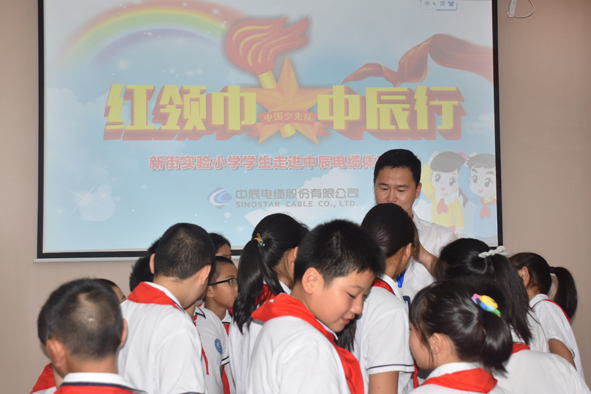 20190903084536133613 XPJ·(澳门区)公司官方网站