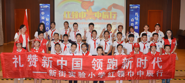 20190903084753985398 XPJ·(澳门区)公司官方网站