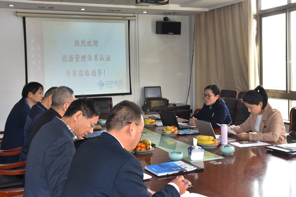 20191120152891439143 XPJ·(澳门区)公司官方网站
