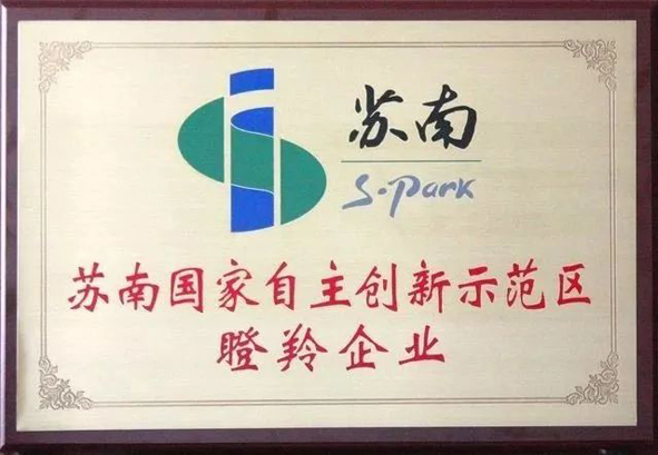 XPJ·(澳门区)公司官方网站