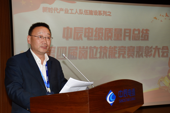 20191125160517161716 XPJ·(澳门区)公司官方网站