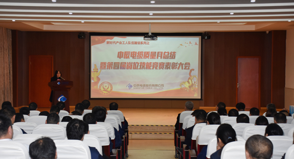 20191125160593359335 XPJ·(澳门区)公司官方网站