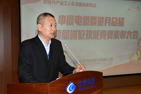 2019112516060443443 XPJ·(澳门区)公司官方网站