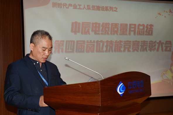 20191125160617831783 XPJ·(澳门区)公司官方网站