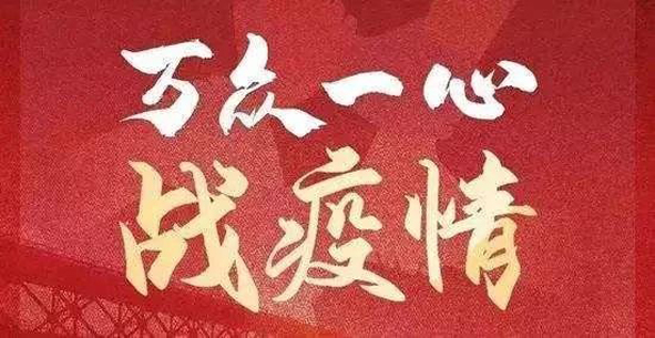 20200220145443224322 XPJ·(澳门区)公司官方网站