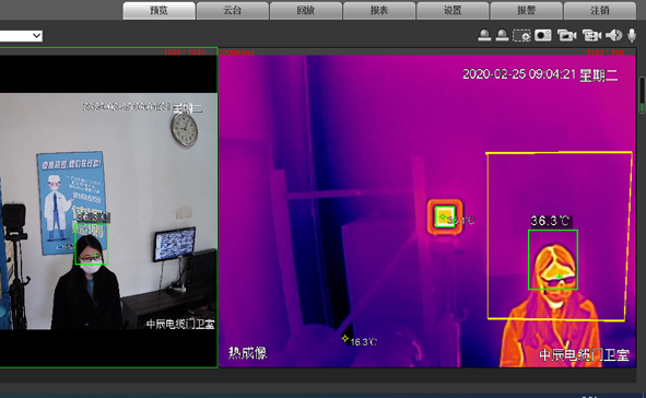20200226160756655665 XPJ·(澳门区)公司官方网站