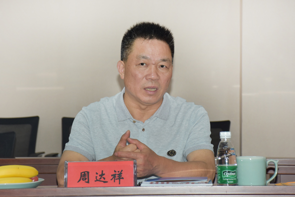 20200604172841804180 XPJ·(澳门区)公司官方网站