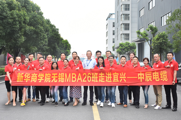20200714090286398639 XPJ·(澳门区)公司官方网站