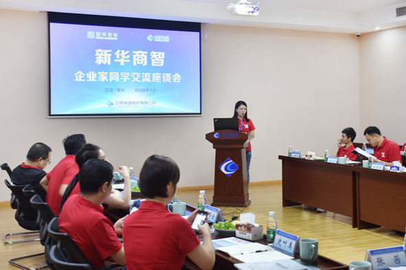 20200714090295089508 XPJ·(澳门区)公司官方网站