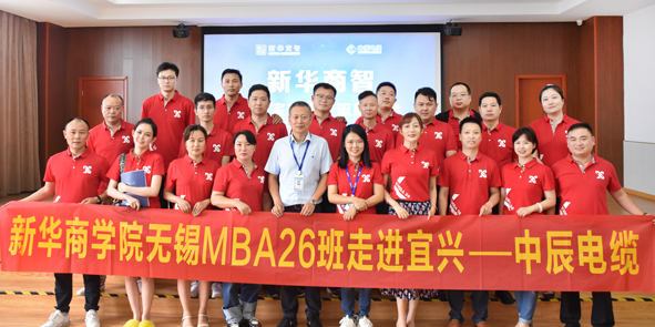 20200714090395339533 XPJ·(澳门区)公司官方网站