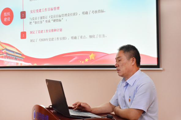 2020072916220463463 XPJ·(澳门区)公司官方网站