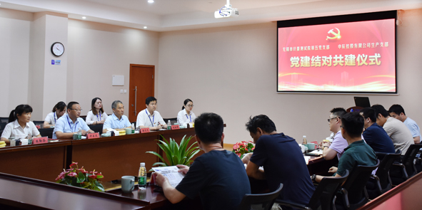 20200729162255875587 XPJ·(澳门区)公司官方网站