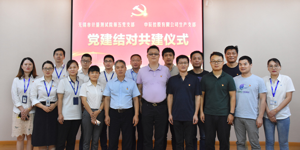 20200729162379677967 XPJ·(澳门区)公司官方网站