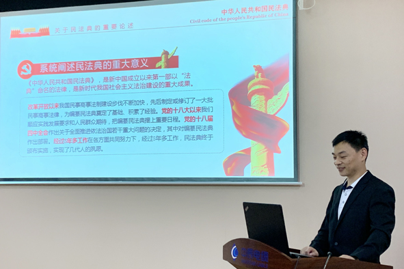 20200824162194739473 XPJ·(澳门区)公司官方网站