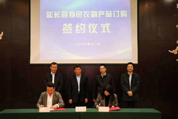 20201112141838593859 XPJ·(澳门区)公司官方网站