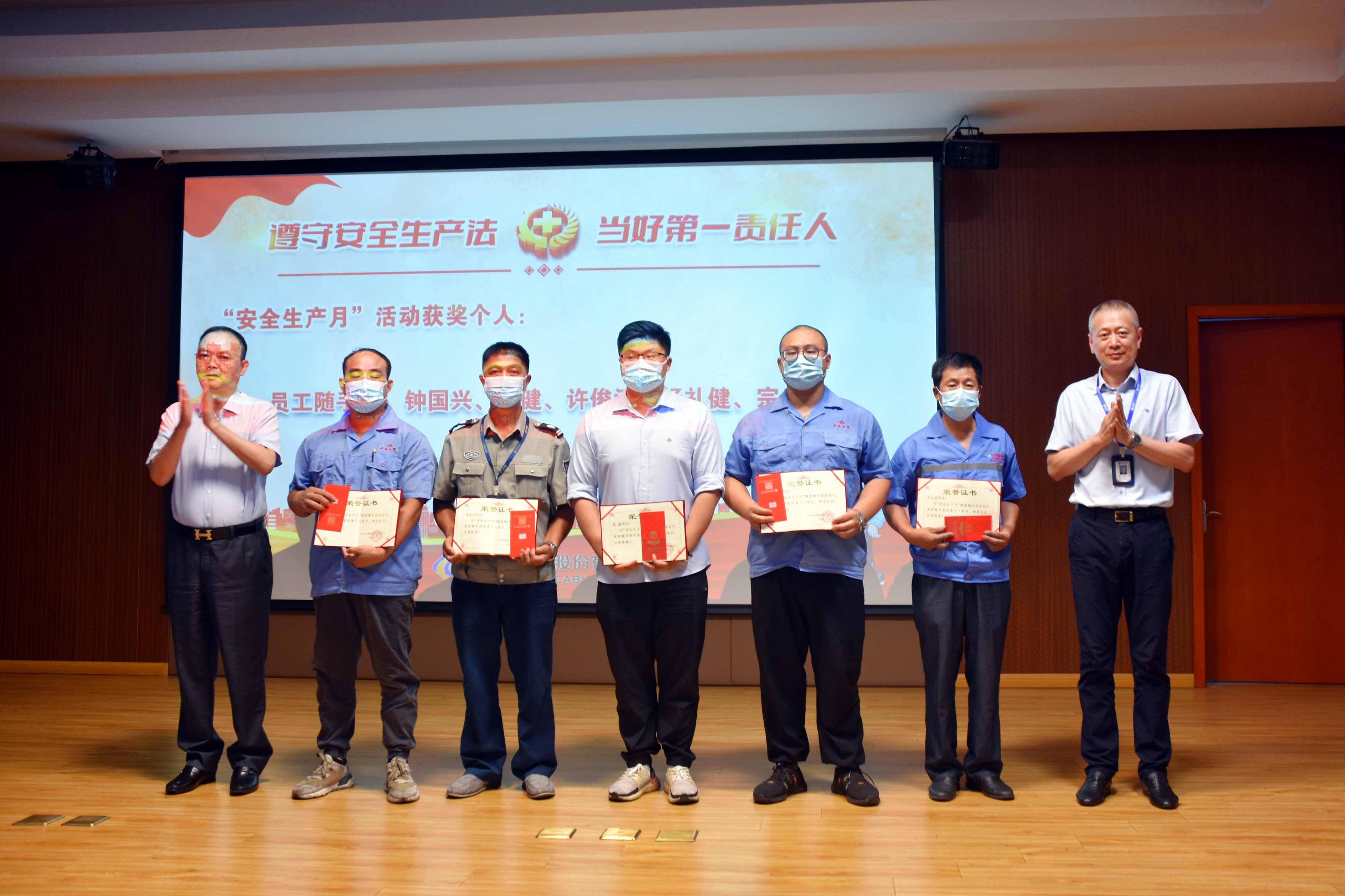 XPJ·(澳门区)公司官方网站