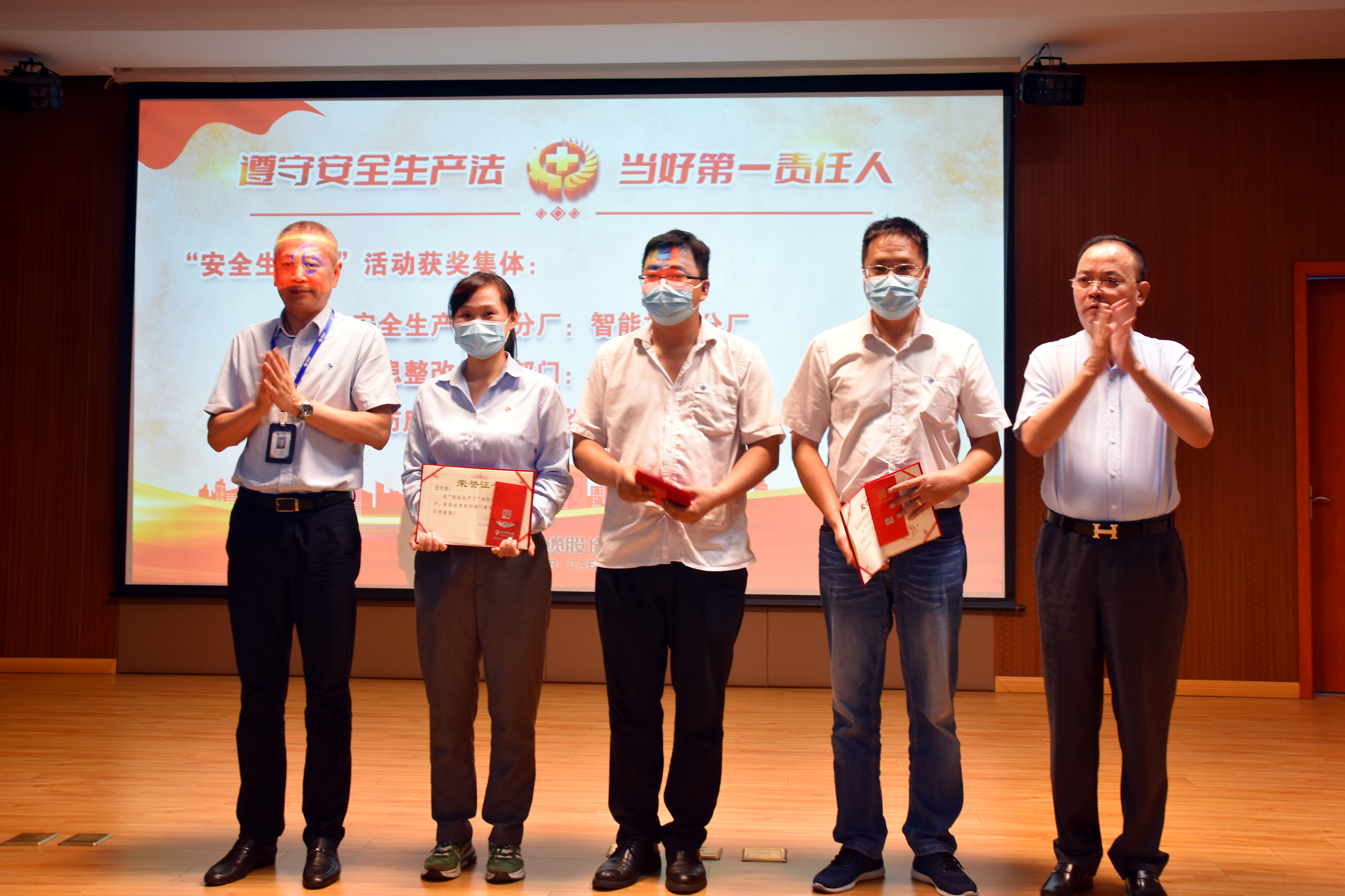 XPJ·(澳门区)公司官方网站