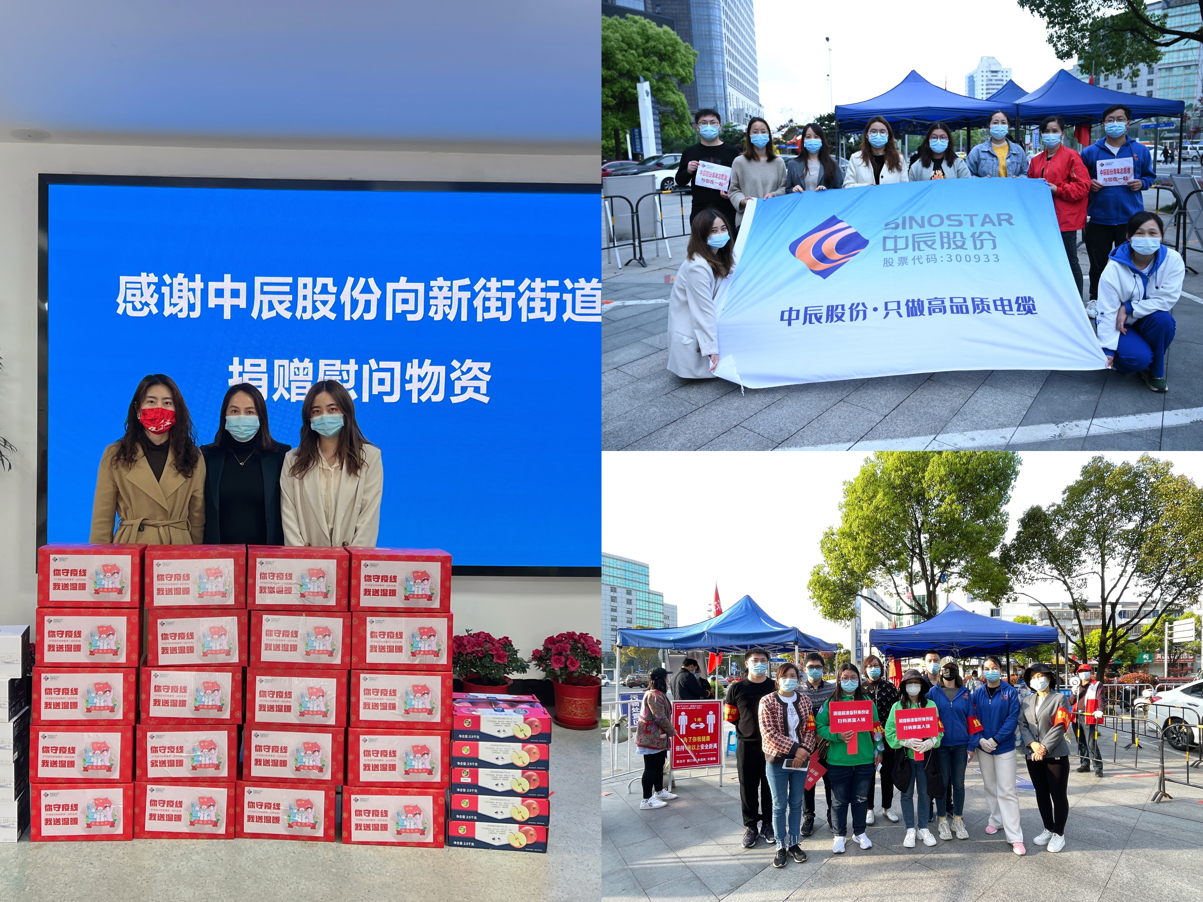 XPJ·(澳门区)公司官方网站